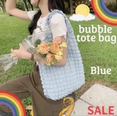 ポップコーンバッグ トートバッグ エコバッグ バブル ブルー 韓国