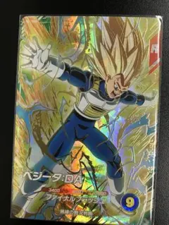 ベジータDA ★GDR SDV7-051 ★ドラゴンボールスーパーダイバーズ