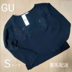 Item thumbnail for item afabe21c-2554-46eb-8c34-281abc6a53f2