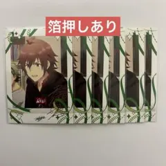 SideM ぱしゃこれ 天ヶ瀬冬馬 箔押し サイン入り 第11弾 Jupiter