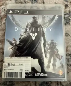 DESTINY PS3 ソフト