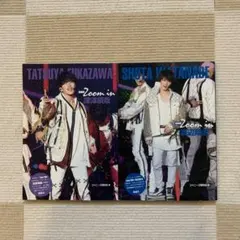 Snow Man 深澤辰哉 渡辺翔太 フォトリポート 2冊セット Zoom in