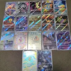 ポケカ　メガドリームAR17種類セット