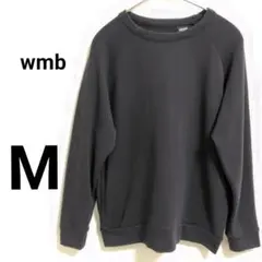 ◆美品◆ wmb スウェット トレーナー ブラック M ポケット付き