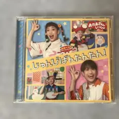 ポキ男様 リクエスト 2点 まとめ商品