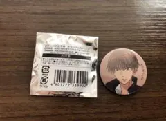 Item thumbnail for item 40e62a36-9b9f-4e6c-9db4-b0522ae489e2