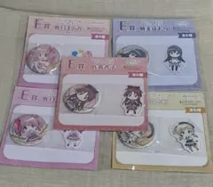 2026年最新】佐倉杏子 缶バッジの人気アイテム - メルカリ
