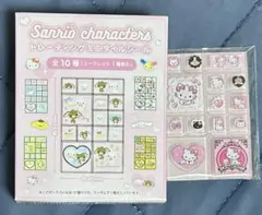 サンリオ トレーディング ミニタイルシール チャーミーキティのサムネイル