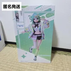 2025年最新】ぷわぷわぽぷらの人気アイテム - メルカリ