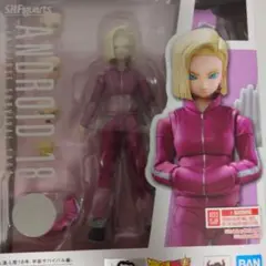 S.H.Figuarts ANDROID 18 フィギュア