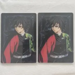 鬼滅の刃　ufotable dining レイヤードクリアカード　冨岡義勇 鬼滅の刃 ufotable dining 冨岡義勇 レイヤードクリアカード - メルカリ