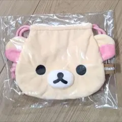 コリラックマ　巾着　フェイスポーチ
