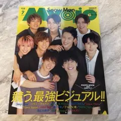 Item thumbnail for item 34ee602e-e4b3-41e5-83b7-39fc4e227f98