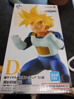 ドラゴンボール一番くじvsオムニバスグレイト　スーパーサイヤ人孫悟飯