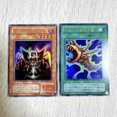 エラー max faded ロードオブドラゴン ドラゴンの支配者 エラー max faded ロードオブドラゴン ドラゴンの支配者