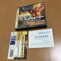 遊戯王 ダンジョンダイスモンスターズ キャノン・ソルジャー | Mercari