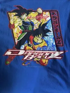 00s ドラゴンボール USA 親子かめはめ波 Tシャツ 悟空 悟飯 悟天