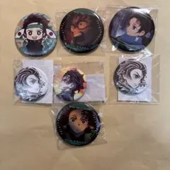 鬼滅の刃　竈門炭治郎　缶バッジ　まとめ売り　7点セット