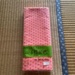 Item thumbnail for item 0338d589-1636-42c0-927e-6308575ea540