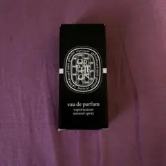 ディプティック　オルフェオン　2ml 試供品