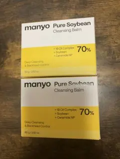 【新商品】　manyo　ピュアソイビーンクレンジングバーム 80g 2個のサムネイル