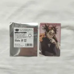 呪術廻戦 幻影夜行本舗 ファンパレ ファントムパレード プロフィールカード 脹相