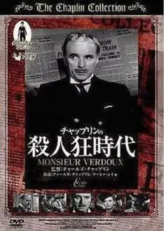 Item thumbnail for item 259f7a62-6979-4ebe-8c64-a240800a2ac8