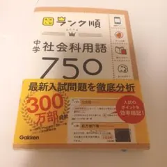 Item thumbnail for item 326df765-0544-4342-b311-d57846fd5416