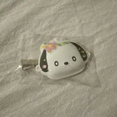 サンリオ　お面みたいな前髪クリップ　ポチャッコ