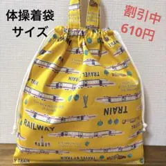 あ◎ゆ様 リクエスト 3点 まとめ商品