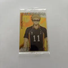 ハイキュー!!　月島蛍 ウエハースカード