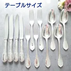 美品 クリストフル マルメゾン テーブルサイズ 未開封含む 9点 - メルカリ