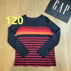 GAP ストライプ Tシャツ 120 男の子