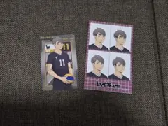 ハイキュー!! 宮治 メタリックカード シール