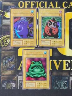 サ*ク様 [遊戯王] ツルプルン 他