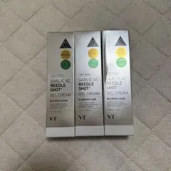 【新品】VT ガーリック AC リードルショット ジェルクリーム 3本セット