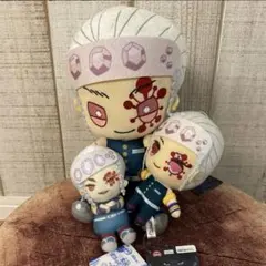 【新品・未使用】音柱・宇髄天元グッズ3点セット　〈鬼滅の刃〉BIGぬいぐるみ他