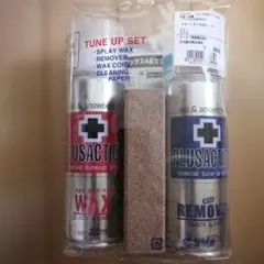 PLUSACTION チューンアップセット