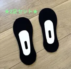 靴下 脱げない ソックス 浅履き 吸湿 抗菌 防臭 パンプス 2足組　シームレスのサムネイル