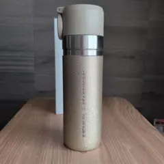 スターバックス スタンレー ステンレスボトル パールホワイト 591ml