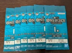 一番くじ　ワンピース　カードゲーム　I賞 カードデザインステッカーセット 6点