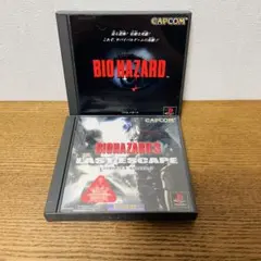 バイオハザードセット　PS