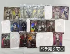 【バラ売り可】にじさんじ ウエハース