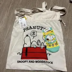 PEANUTS スヌーピー トートバッグとソックスセット