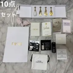 Dior ディオール　ジャドール　香水4本セット　ノベルティ