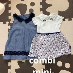 美品　コンビニミニ　70〜80cmのサムネイル
