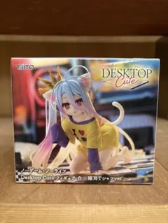 ノーゲーム・ノーライフ　DesktopCuteフィギュア　白　猫耳Tシャツ