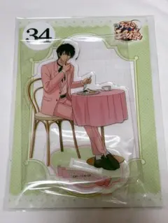 2026年最新】ジャンフェス 財前の人気アイテム - メルカリ