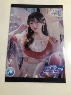 2025年最新】乃木坂リズムフェスティバルの人気アイテム - メルカリ