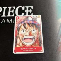 2026年最新】ワンピースレッド特典カードの人気アイテム - メルカリ